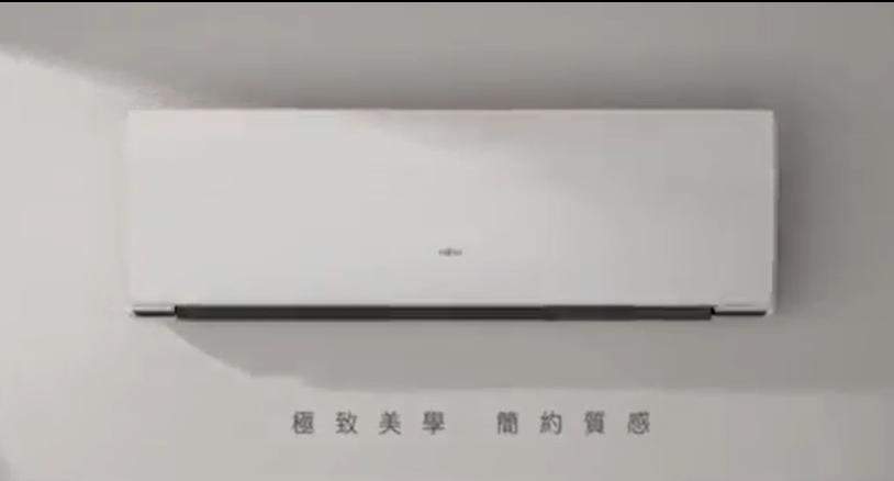 日本富士通-Fujitsu 變頻空調《智慧篇廣告》