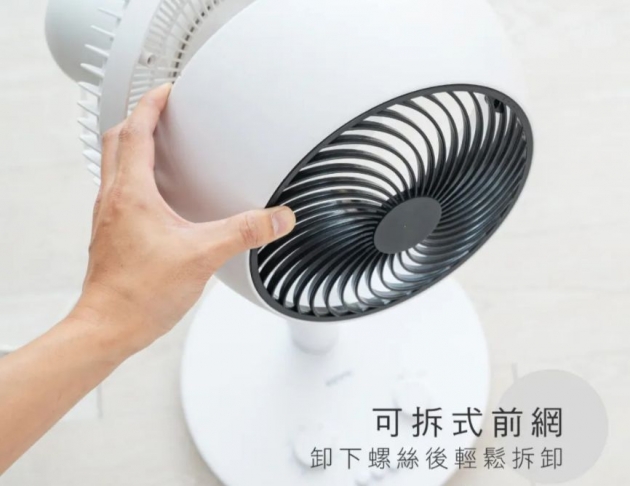 【KINYO】10吋立式循環扇 (CCF-8370)