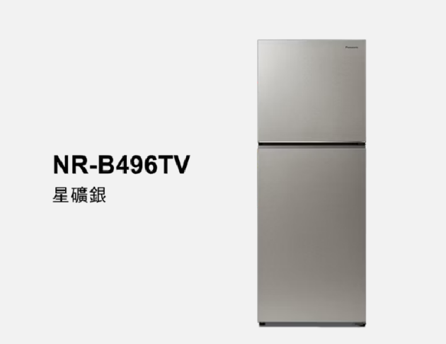 Panasonic 國際 日系上質系列 無邊框霧面鋼板6門電冰箱 NR-F552YT 545L