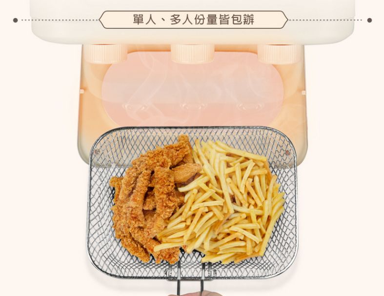 【NICONICO】16油切氣炸烤箱 氣炸鍋 (奶油色)