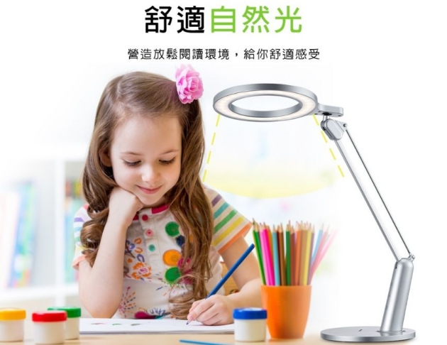 威剛照明 DE700 銀星河LED 檯燈