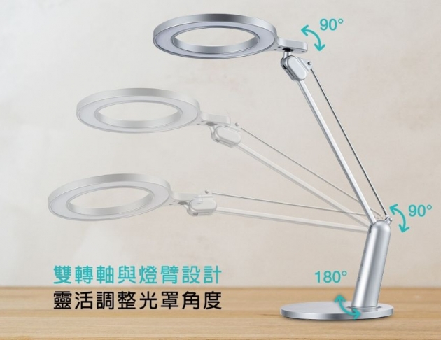 威剛照明 DE700 銀星河LED 檯燈