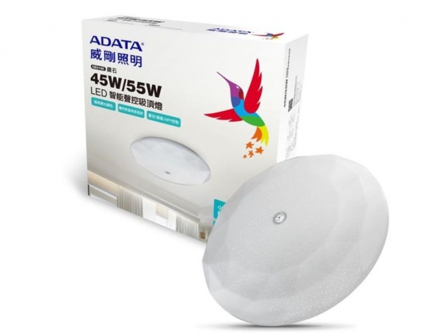 威剛照明 ＬＥＤ智能聲控吸頂燈(星空版)45w  55w  75w 語音聲控+壁切+手機APP