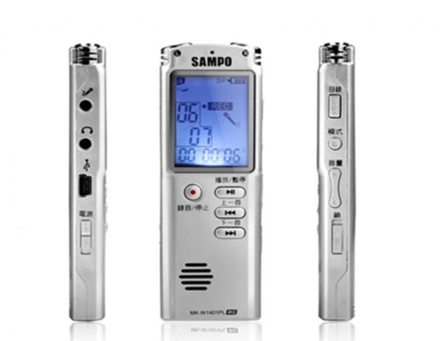 聲寶 數位錄音筆 MK-W1401PL(8G)