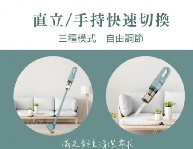 【KINYO】輕巧兩用直立吸塵器 綠色 (KVC-6225)