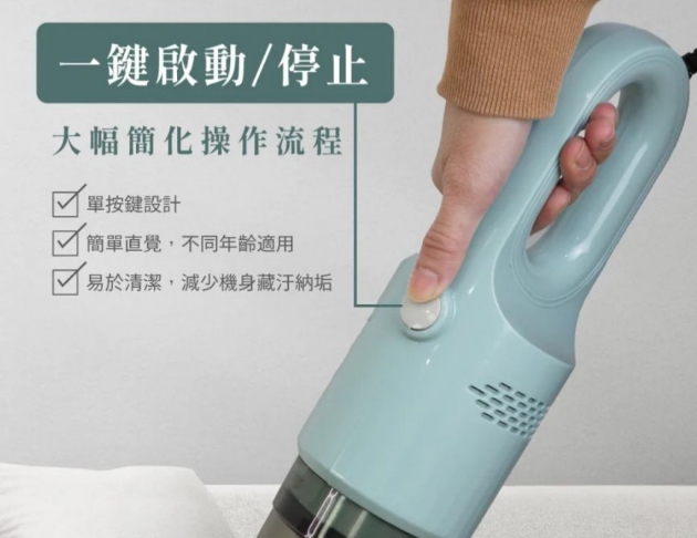 【KINYO】輕巧兩用直立吸塵器 綠色 (KVC-6225)