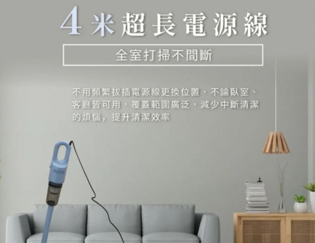 【KINYO】輕巧兩用直立吸塵器 綠色 (KVC-6225)