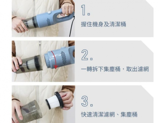 【KINYO】輕巧兩用直立吸塵器 綠色 (KVC-6225)