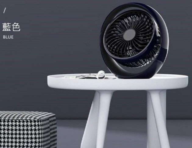 HANG A666桌面型(BSMI認證)風扇