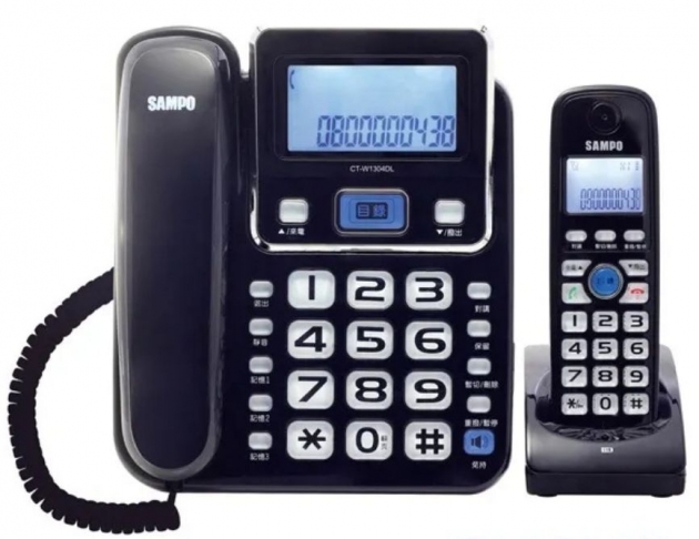 SAMPO 聲寶2.4GHz高頻子母機數位無線電話 CT-W1304DL 黑色