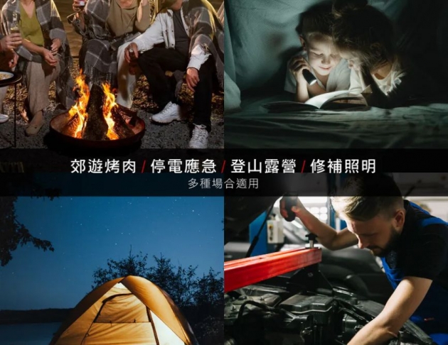 【KINYO】充電式T6高亮度手電筒