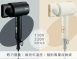 【KINYO】雙電壓負離子吹風機