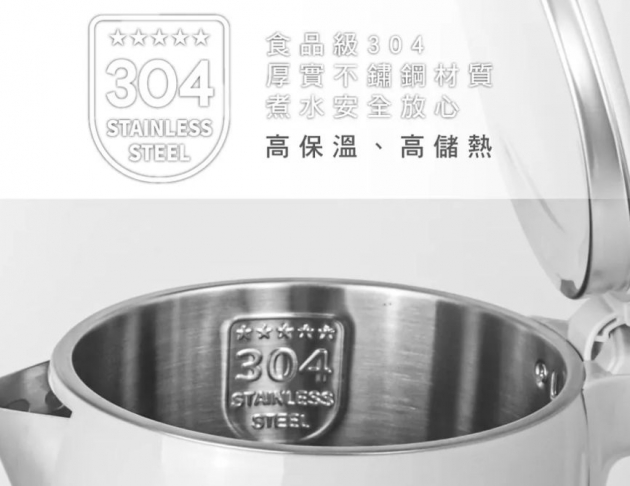 【KINYO】2L雙層亮面快煮壺