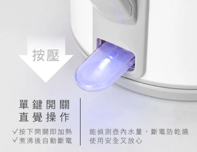 【KINYO】2L雙層亮面快煮壺