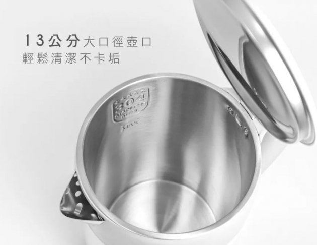 【KINYO】2L雙層亮面快煮壺