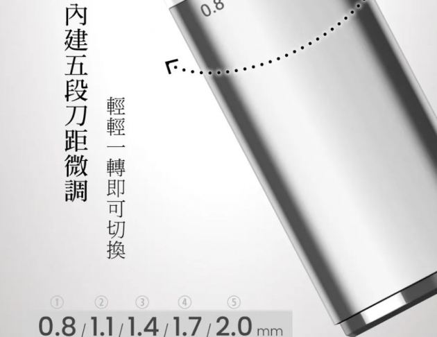 【KINYO】充插兩用高續航陶瓷專業電剪