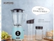 【KINYO】三合一隨行杯果汁機(JR-256)