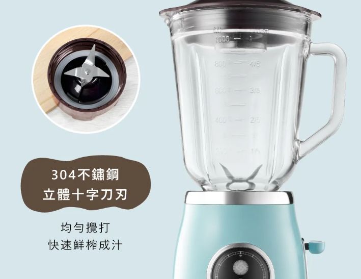 【KINYO】三合一隨行杯果汁機(JR-256)