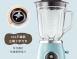 【KINYO】三合一隨行杯果汁機(JR-256)