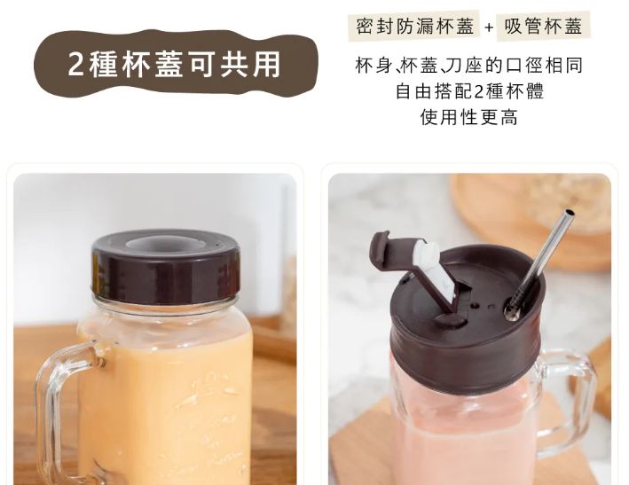 【KINYO】三合一隨行杯果汁機(JR-256)