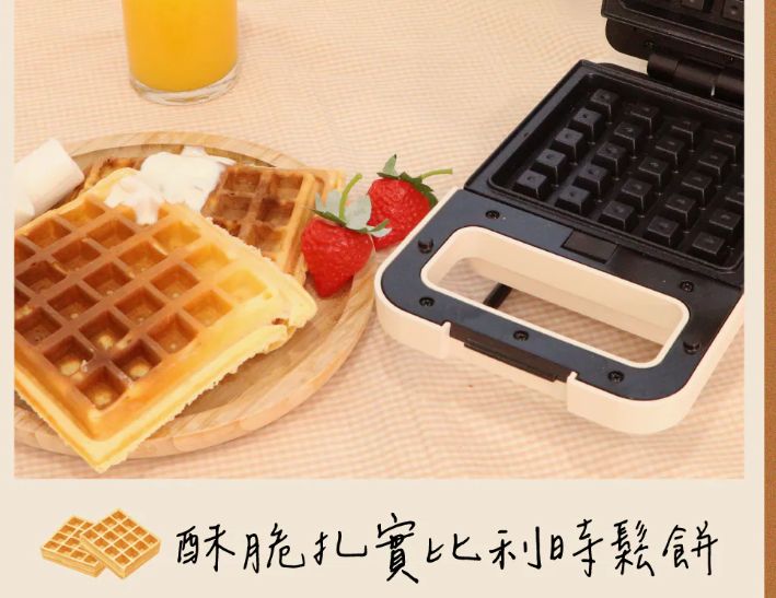 【KINYO】熱壓三明治點心機 格子鬆餅 (SWM-2377)