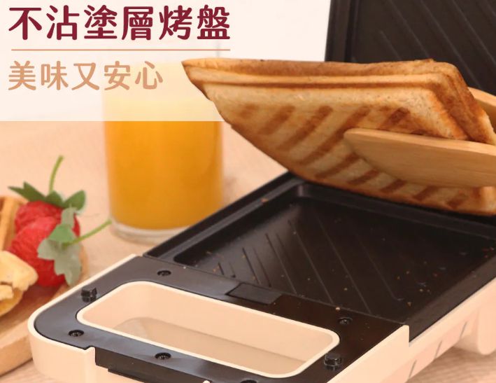 【KINYO】熱壓三明治點心機 格子鬆餅 (SWM-2377)