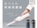 【KINYO】輕巧手持無線吸塵器 (KVC-5890)