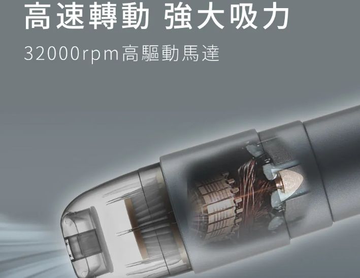 【KINYO】輕巧手持無線吸塵器 (KVC-5890)