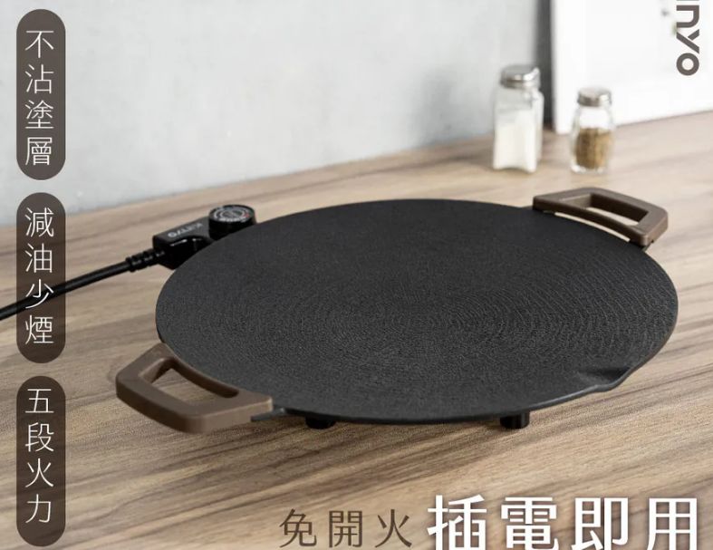 【KINYO】韓式超薄不沾電烤盤36cm(BP-236)