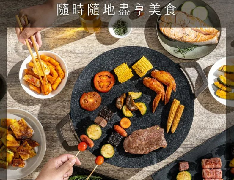 【KINYO】韓式超薄不沾電烤盤36cm(BP-236)