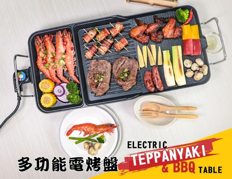【KINYO】多功能電烤盤(BP-30) 