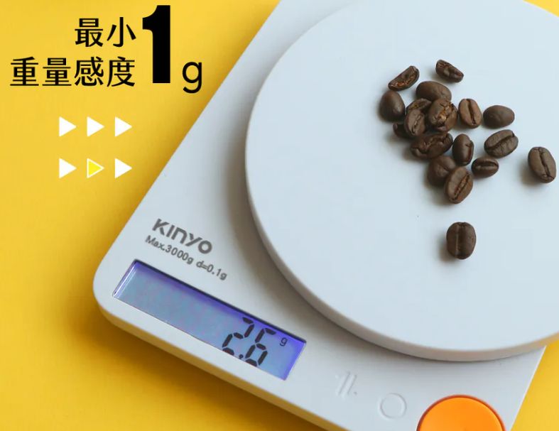 【KINYO】幾何高精準料理秤 0.1g精準測量  一鍵扣除容器重量