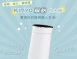 【KINYO】迷你智能瞬熱飲水機(WD-117)
