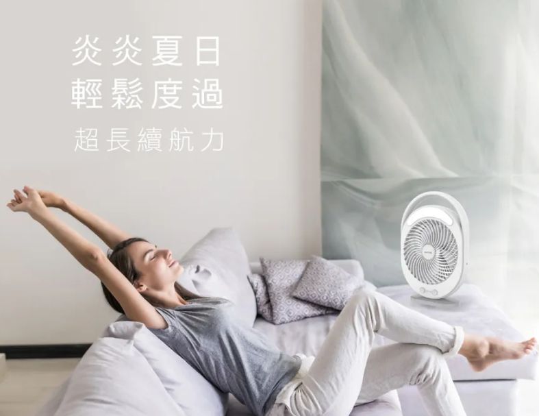 【KINYO】桌立兩用充電風扇 (UF-890)