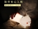 【KINYO】抱枕貓暖光拍拍燈 (LED-6552)