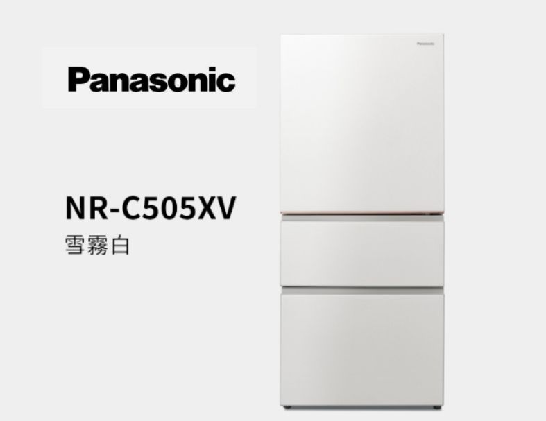 Panasonic國際牌 日系上質系列 無邊框絲絨/霧面鋼板 NR-C505XV 500L