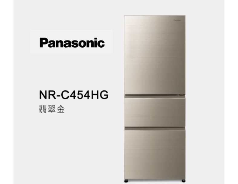 Panasonic國際牌 日系上質系列 無邊框玻璃 NR-C454HG 450L
