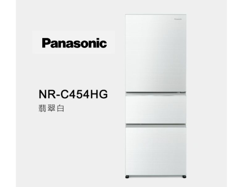 Panasonic國際牌 日系上質系列 無邊框玻璃 NR-C454HG 450L