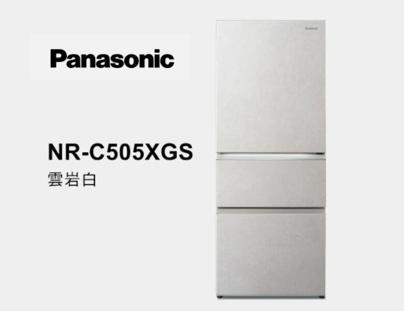 Panasonic國際牌 日系上質系列 無邊框絲絨/霧面鋼板4門電冰箱 NR-D615XV  610L / 500L