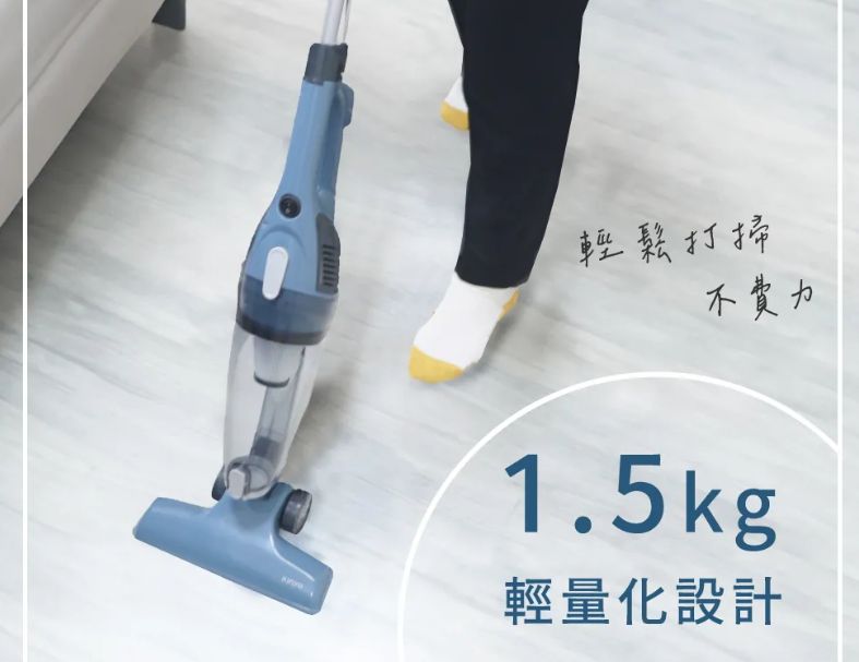 【KINYO】輕巧兩用直立吸塵器 (KVC-6230)