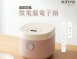 【KINYO 多功能微電腦電子鍋 MEP-15】