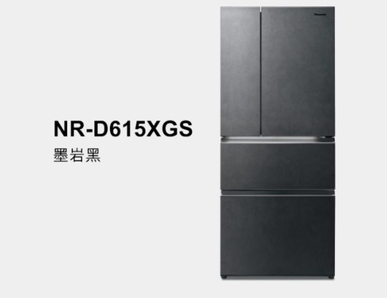 Panasonic國際牌 日系上質系列 無邊框岩板玻璃4門電冰箱 NR-D615XGS 610L / 500L