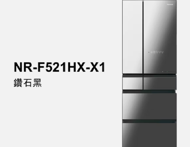 Panasonic 國際 日系上質系列 無邊框鏡面/玻璃6門電冰箱 NR-F521HX 520L