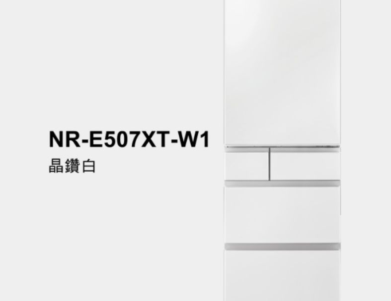 Panasonic國際 日本製 平面鋼板5門電冰箱 NR-E507XT 502L