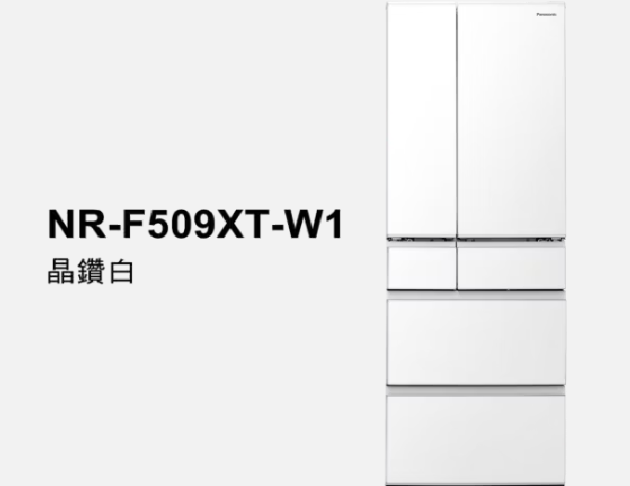 Panasonic 國際 日系上質系列 平面鋼板6門電冰箱 NR-F509XT 501L