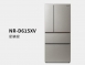 Panasonic國際牌 日系上質系列 無邊框絲絨/霧面鋼板4門電冰箱 NR-D615XV  610L / 500L