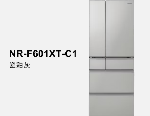 Panasonic 國際 日系上質系列 平面鋼板6門電冰箱 NR-F601XT 601L
