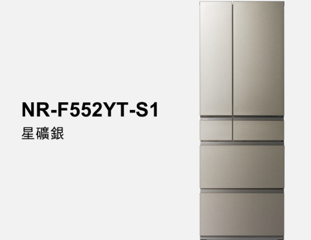 Panasonic 國際 日系上質系列 無邊框霧面鋼板6門電冰箱 NR-F552YT 545L