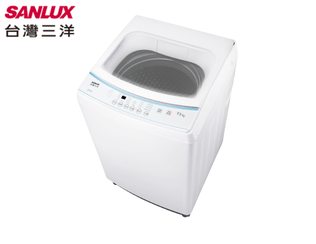  SANLUX 台灣三洋 單槽洗衣機 ASW-130MD