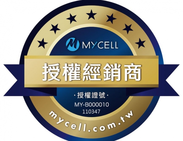 MYCELL 第二代無印風夾式風扇 台灣製造 無印風多功能USB風扇